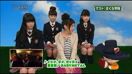 f:id:da-i-su-ki:20130311225305j:image