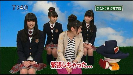 f:id:da-i-su-ki:20130311225654j:image