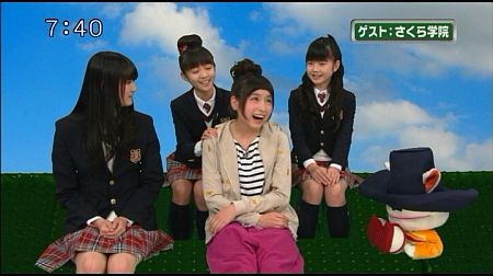 f:id:da-i-su-ki:20130311230005j:image