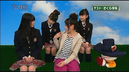f:id:da-i-su-ki:20130311230236j:image
