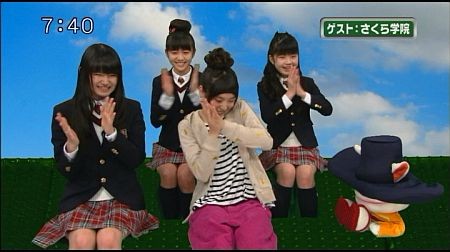 f:id:da-i-su-ki:20130311230406j:image