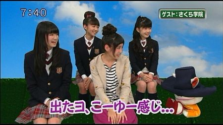 f:id:da-i-su-ki:20130311230456j:image