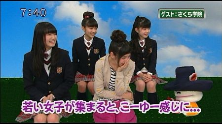 f:id:da-i-su-ki:20130311230552j:image