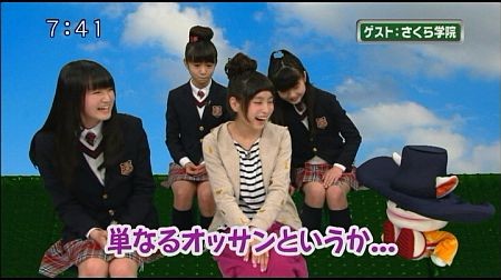 f:id:da-i-su-ki:20130311230850j:image