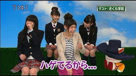 f:id:da-i-su-ki:20130311231004j:image