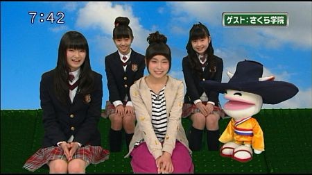 f:id:da-i-su-ki:20130311231922j:image