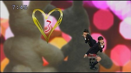 f:id:da-i-su-ki:20130311234525j:image