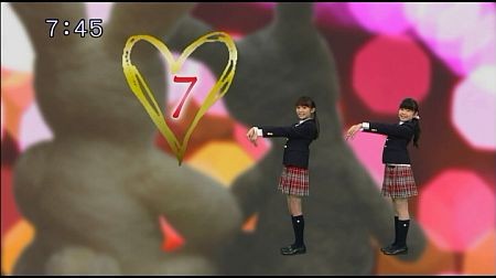 f:id:da-i-su-ki:20130311234529j:image