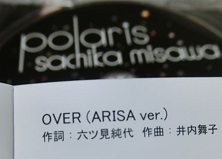 f:id:da-i-su-ki:20130421204914j:image f:id:da-i-su-ki:20130421204914j:image
