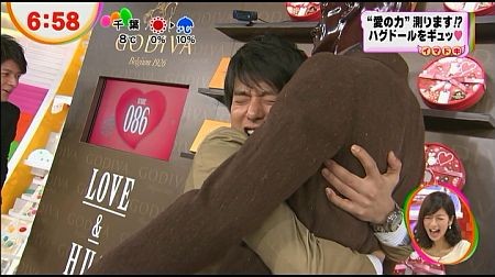 f:id:da-i-su-ki:20130507184057j:image
