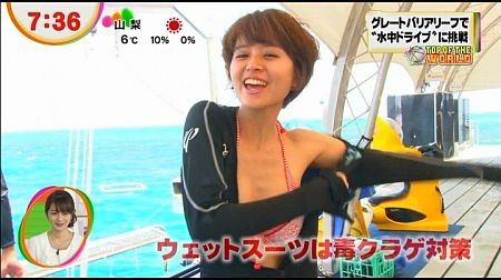 f:id:da-i-su-ki:20130507190429j:image