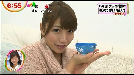 f:id:da-i-su-ki:20130507193112j:image