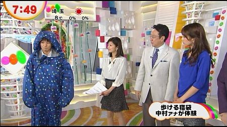 f:id:da-i-su-ki:20130507193318j:image
