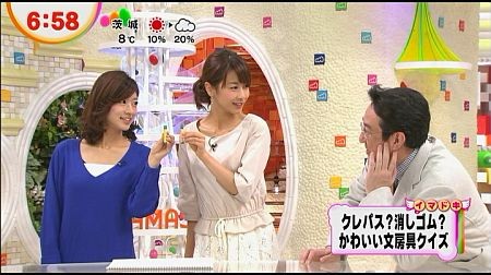 f:id:da-i-su-ki:20130507194956j:image