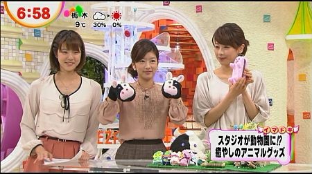 f:id:da-i-su-ki:20130507202919j:image