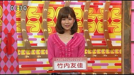 f:id:da-i-su-ki:20130512110416j:image f:id:da-i-su-ki:20130512110416j:image