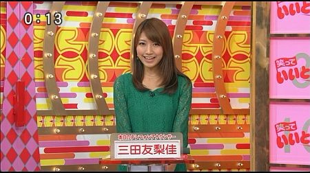 f:id:da-i-su-ki:20130512110611j:image f:id:da-i-su-ki:20130512110611j:image