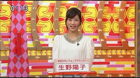 f:id:da-i-su-ki:20130512110624j:image f:id:da-i-su-ki:20130512110624j:image