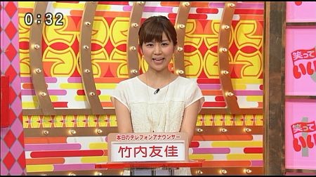 f:id:da-i-su-ki:20130512110857j:image f:id:da-i-su-ki:20130512110857j:image