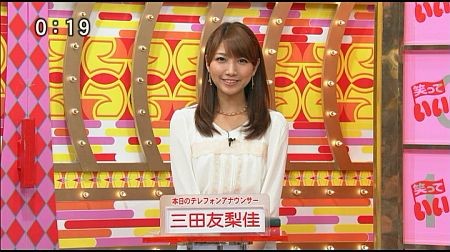 f:id:da-i-su-ki:20130512111005j:image f:id:da-i-su-ki:20130512111005j:image