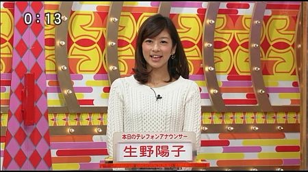 f:id:da-i-su-ki:20130512111115j:image f:id:da-i-su-ki:20130512111115j:image