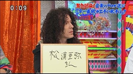 f:id:da-i-su-ki:20130512112202j:image f:id:da-i-su-ki:20130512112202j:image