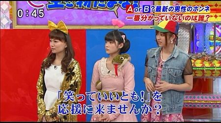 f:id:da-i-su-ki:20130512112445j:image f:id:da-i-su-ki:20130512112445j:image