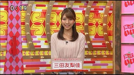 f:id:da-i-su-ki:20130512112821j:image f:id:da-i-su-ki:20130512112821j:image