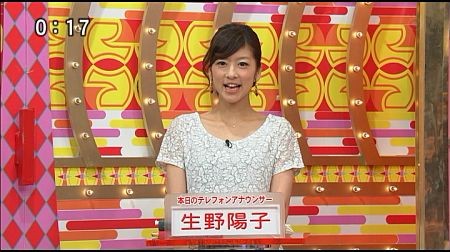 f:id:da-i-su-ki:20130512113253j:image f:id:da-i-su-ki:20130512113253j:image