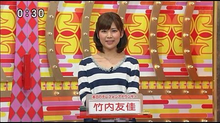 f:id:da-i-su-ki:20130512113304j:image f:id:da-i-su-ki:20130512113304j:image