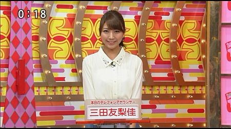 f:id:da-i-su-ki:20130512113427j:image f:id:da-i-su-ki:20130512113427j:image