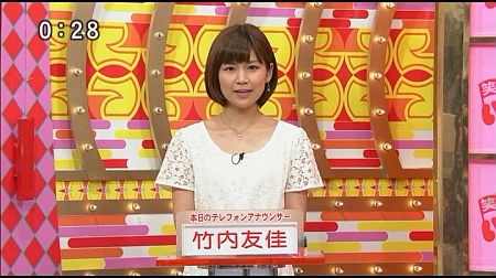 f:id:da-i-su-ki:20130512113519j:image f:id:da-i-su-ki:20130512113519j:image
