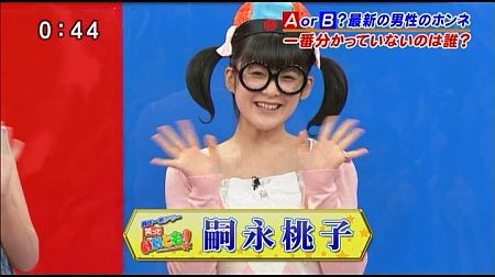 f:id:da-i-su-ki:20130512113729j:image f:id:da-i-su-ki:20130512113729j:image