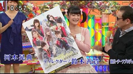 f:id:da-i-su-ki:20130512113919j:image f:id:da-i-su-ki:20130512113919j:image