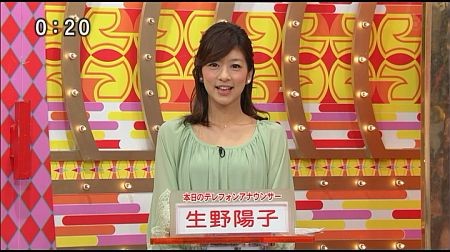 f:id:da-i-su-ki:20130512114040j:image f:id:da-i-su-ki:20130512114040j:image