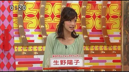 f:id:da-i-su-ki:20130512114206j:image f:id:da-i-su-ki:20130512114206j:image