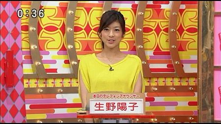 f:id:da-i-su-ki:20130512114320j:image f:id:da-i-su-ki:20130512114320j:image