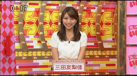 f:id:da-i-su-ki:20130512114352j:image f:id:da-i-su-ki:20130512114352j:image
