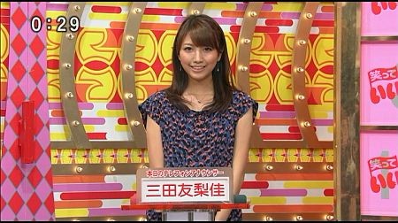 f:id:da-i-su-ki:20130512114541j:image f:id:da-i-su-ki:20130512114541j:image