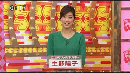 f:id:da-i-su-ki:20130512114629j:image f:id:da-i-su-ki:20130512114629j:image
