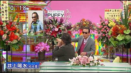 f:id:da-i-su-ki:20130512114752j:image f:id:da-i-su-ki:20130512114752j:image