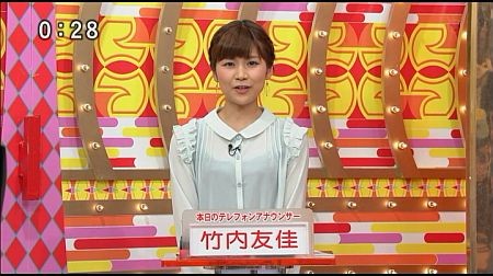 f:id:da-i-su-ki:20130512115319j:image f:id:da-i-su-ki:20130512115319j:image