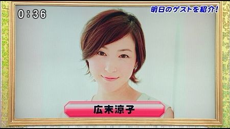 f:id:da-i-su-ki:20130512115403j:image f:id:da-i-su-ki:20130512115403j:image