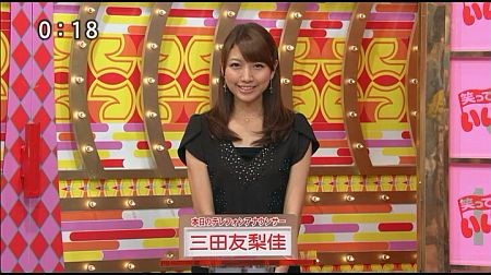 f:id:da-i-su-ki:20130512115518j:image f:id:da-i-su-ki:20130512115518j:image