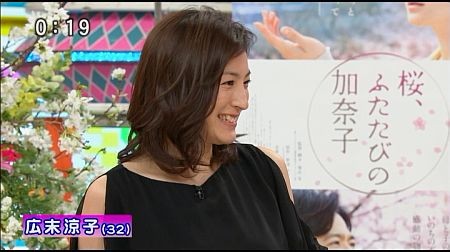 f:id:da-i-su-ki:20130512115637j:image f:id:da-i-su-ki:20130512115637j:image