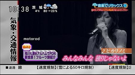 f:id:da-i-su-ki:20130514222428j:image