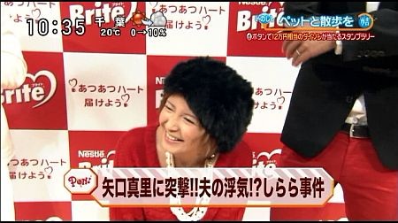 f:id:da-i-su-ki:20130608084407j:image