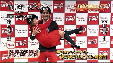 f:id:da-i-su-ki:20130608084616j:image