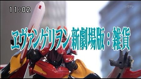 f:id:da-i-su-ki:20130608090632j:image