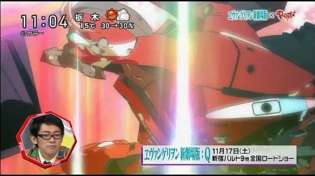f:id:da-i-su-ki:20130608090820j:image